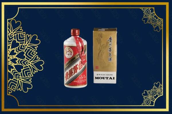 汤旺县回收巽风茅台酒