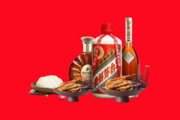 汤旺县烟酒回收礼品