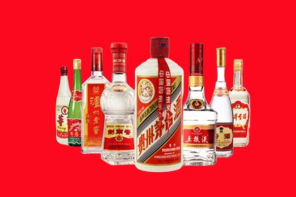 汤旺县回收名酒