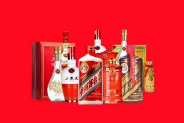 收购行情：汤旺县名酒回收值多少钱？