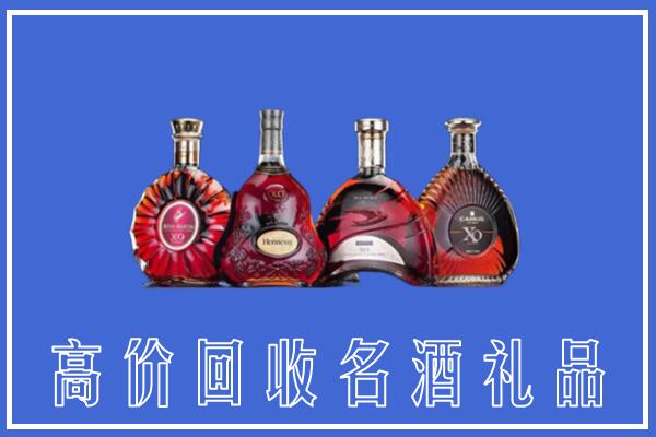 汤旺县回收洋酒