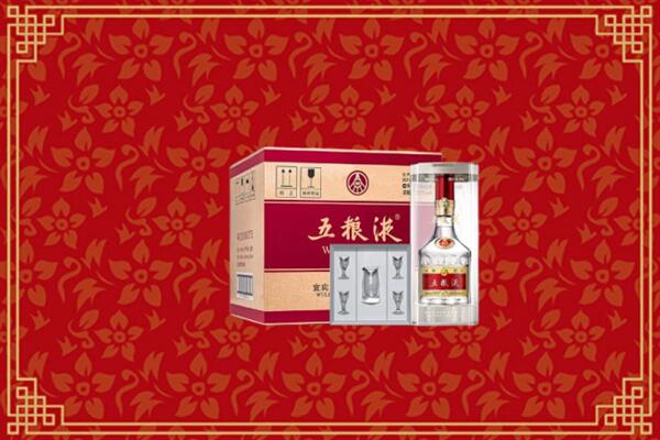 高价求购：汤旺县回收五粮液