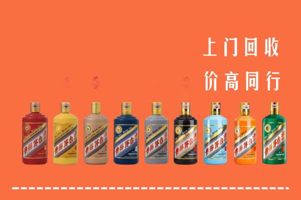汤旺县回收茅台酒
