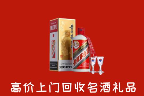 汤旺县回收茅台酒