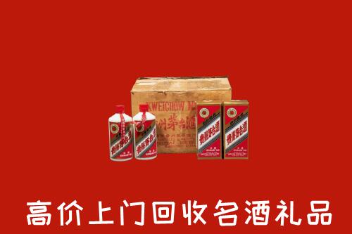 汤旺县回收铁盖茅台酒