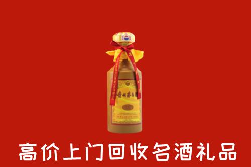 汤旺县回收十五年茅台酒