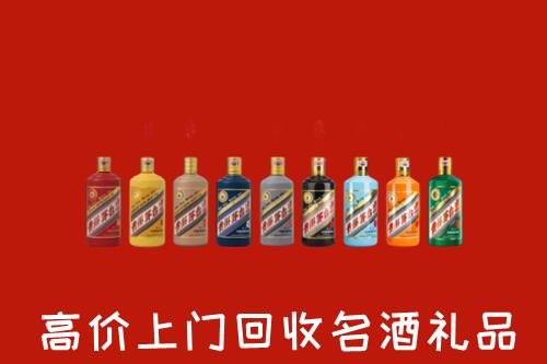 汤旺县回收纪念茅台酒
