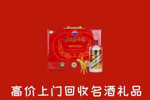 汤旺县回收茅台酒瓶