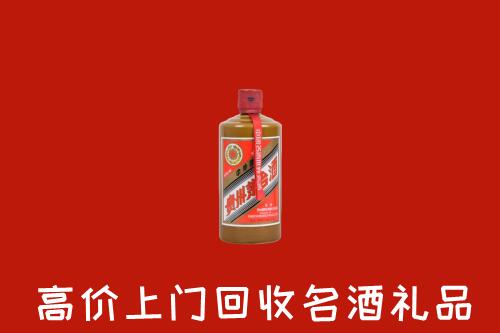 汤旺县回收陈酿茅台酒