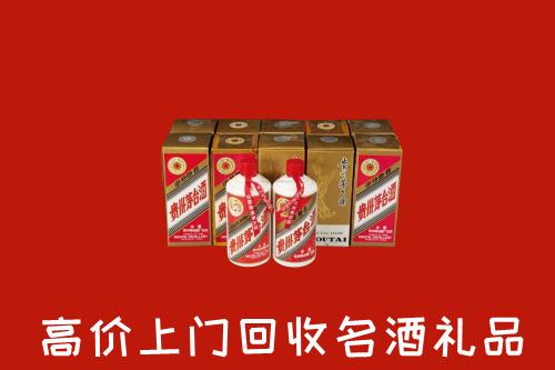 汤旺县回收年份茅台酒