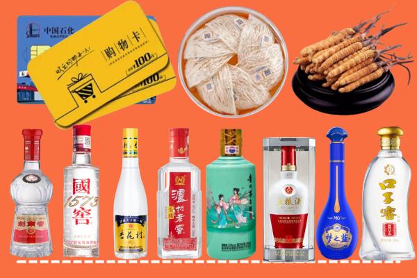 汤旺县烟酒回收虫草
